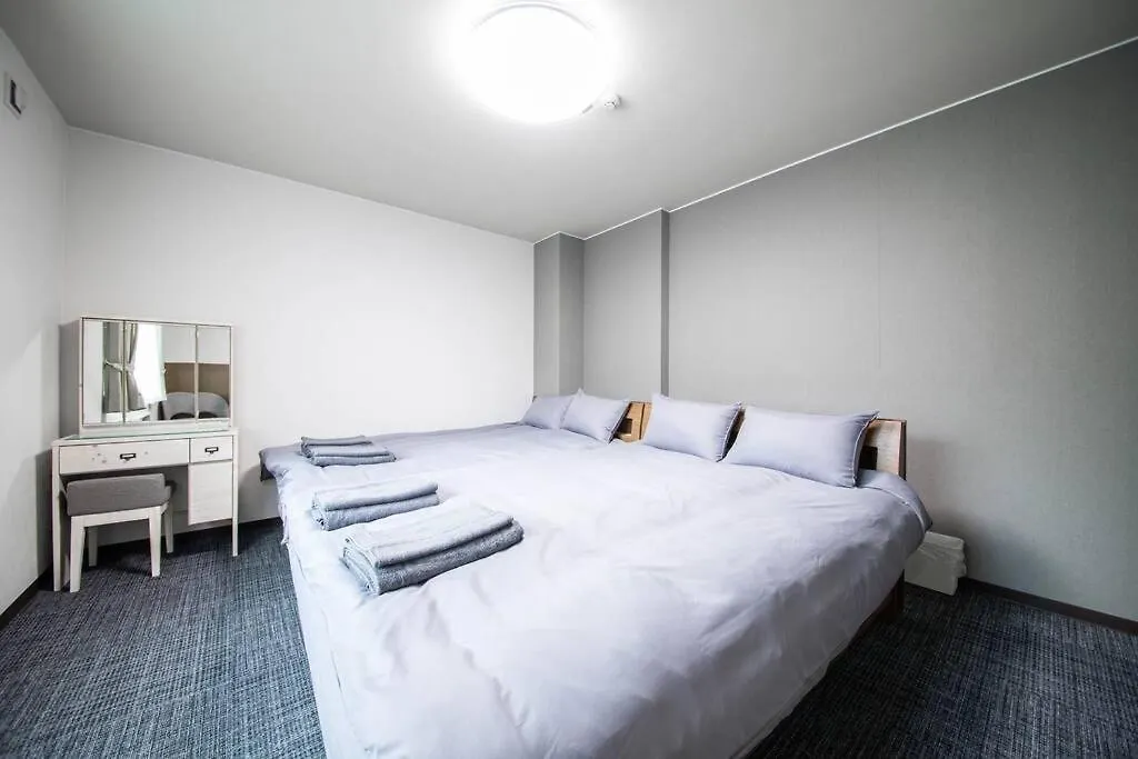 The North Peak 101 Apartment Furano
