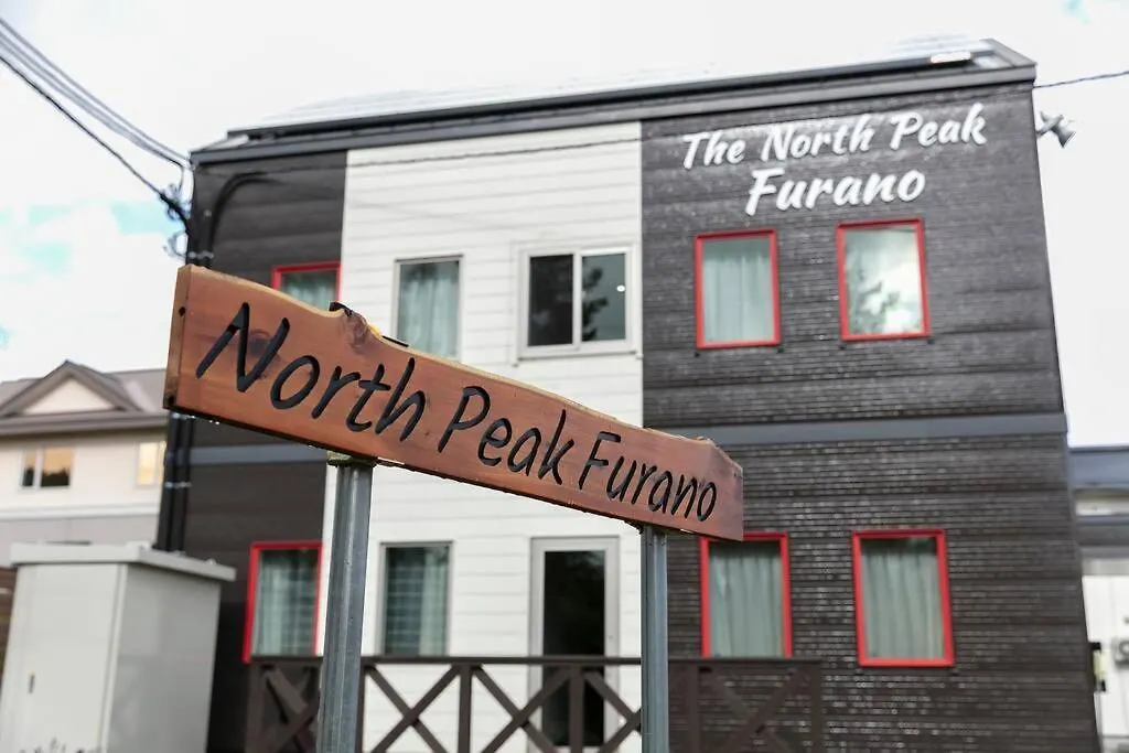 The North Peak 101 Apartment Furano