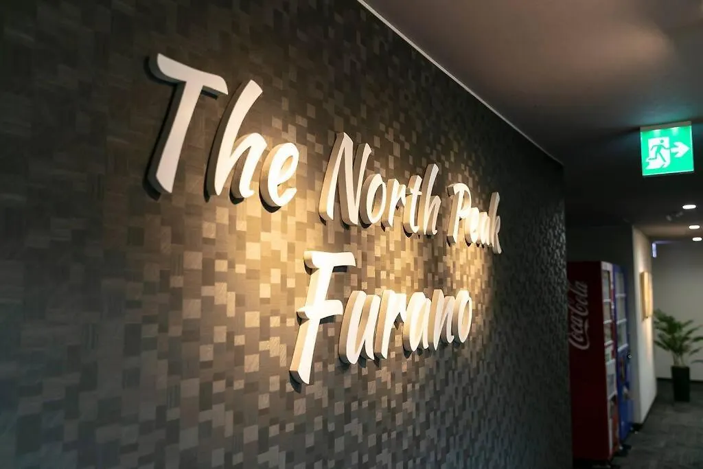 The North Peak 101 Apartment Furano